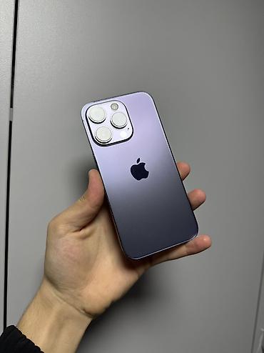 купить iphone 4: IPhone 14 Pro, Б/у, 256 ГБ, Deep Purple, 82 % — 1
