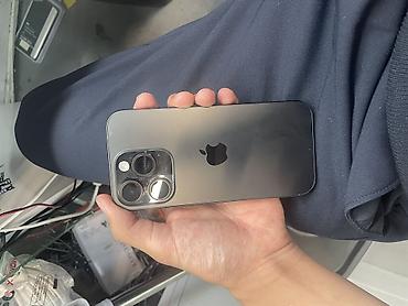 Мобильные телефоны и аксессуары: IPhone 16 Pro, Б/у, 256 ГБ, Black Titanium, Защитное стекло, В рассрочку, 97 % — 6
