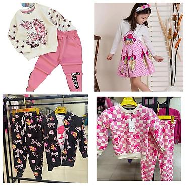 Комплекты одежды: Комплект, цвет - Белый, Новый — 3