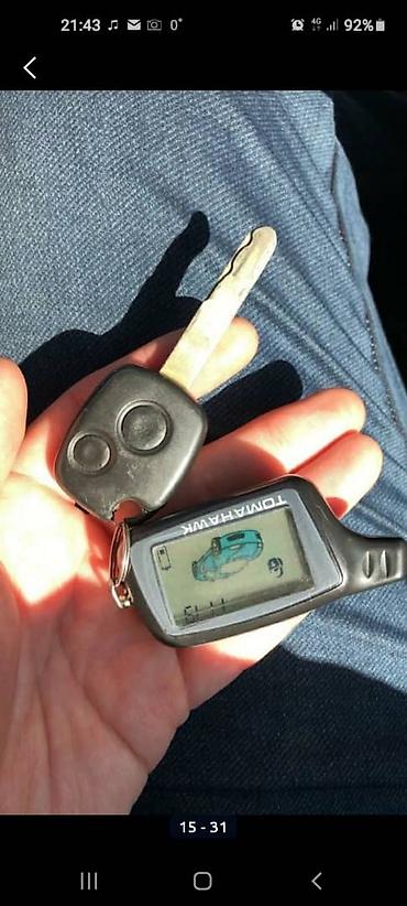 СТО, ремонт транспорта: С выездом — 11