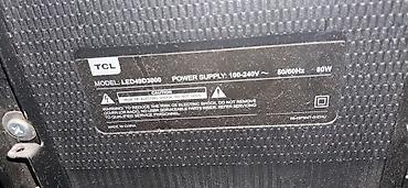Телевизоры: TCL LED49D3000 — 49" LED-телевизор Характеристики: - Диагональ: 49 — 2