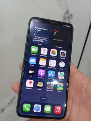 айфон 11 про 64 гб цена бишкек: IPhone 11 Pro Max, Колдонулган, 256 ГБ, Графит, Коргоочу айнек, Каптама, Кабель