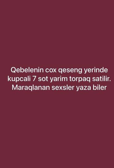 Torpaq sahələrinin satışı: Mülkiyyətçi, Kupça (Çıxarış)