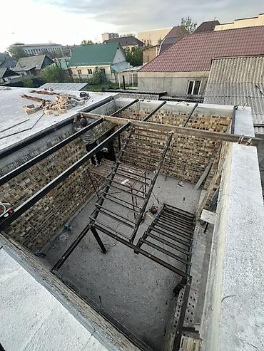 Изготовления каркасов: Изготовления каркасов Материал: Металл — 23