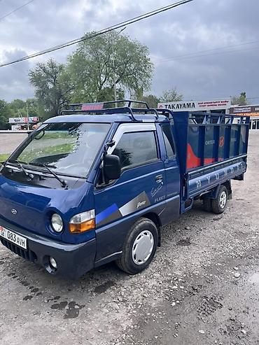 корейские насос: Hyundai Porter (Porter/Fleet) — компактный малотоннажный грузовик с — 3