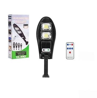 drvene vitrine: Solarna LED ulična lampa sa senzorom pokreta i daljinskim upravljačem — 1