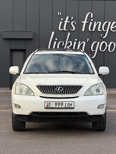 Lexus: Lexus RX: 2004 г., 3.3 л, Автомат, Бензин, Кроссовер — 5