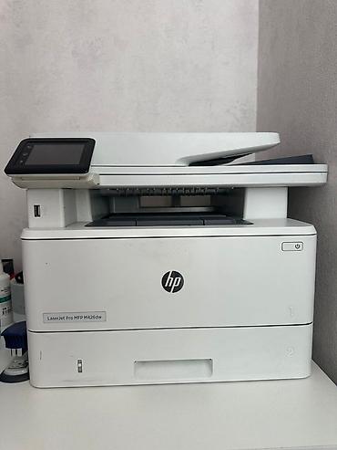 ağ kağız: HP LaserJet Pro MFP M426dw çoxfunksiyalı lazer qurğu - Funksiyalar — 1
