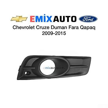 "Chevrolet Cruze" duman fara qapağı Bütün kateqoriyalar • Nəqliyyat • lalafo.az -da "Chevrolet Cruze" duman fara qapağı Bütün kateqoriyalar • Nəqliyyat •