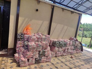 оптом бишкек женская одежда: Неликвид алабыз 
Берём Неликвид товары
Жакшы баада алабыз!