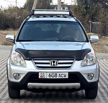 sp 4: Honda CR-V: 2004 г., 2.4 л, Автомат, Бензин, Кроссовер — 1