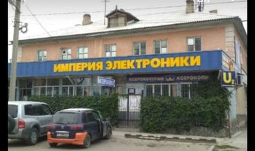 дом на ошском рынке: Ижарага берем Офистик, 120 кв. м