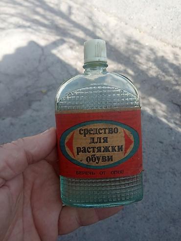 Другие книги и журналы: Продам в Токмаке из СССР пишите в Вотсап . смотри в моем профиле — 12