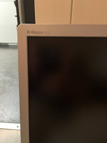 Monitori: Monitor br.91 Philips 22 inca, uvoz Svajcarska — 8