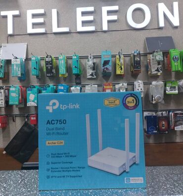 sim wifi: Tplink 4 antenali router ac750 dual band wifi router archer C24