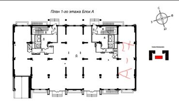 бишкек учаска: СРОЧНО! Продаётся коммерческое помещение ЖК Немецкий квартал