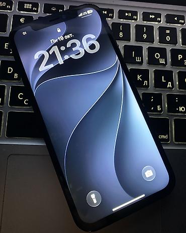 iphone 22: IPhone 12, Б/у, 128 ГБ, Черный, Чехол, 83 % — 2