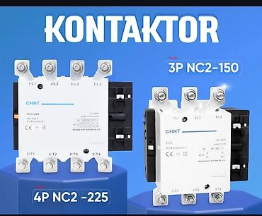 elektron saat satisi: CHNT elektrik avadanlıqları dəsti. Bu dəstdə dövrə açarları — 6