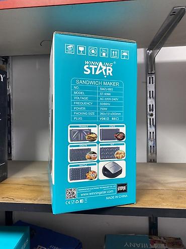 winning star 5 in 1: Сэндвич-мейкер Winning Star 5-in-1, модель ST-9396 - Мощность: 750 Вт — 3