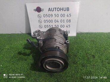 Другие детали кузова: Компрессор Hyundai