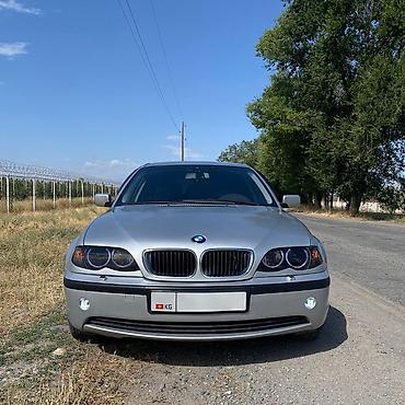 BMW 3 series: 2003 г., 2 л, Автомат, Бензин, Универсал