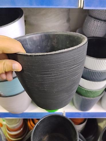 plant: Горшок для растений, декоративный. - Материал: пластик. - Цвет — 1