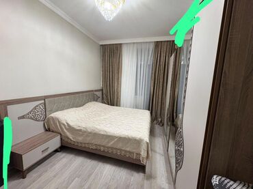 Растения: 2 односпальные кровати, Б/у