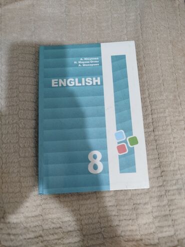 тарых 11 класс китеп: === PART 1: TEXTUAL DESCRIPTION === Учебник английского языка