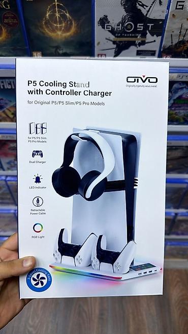 Ps5 cooling stand
