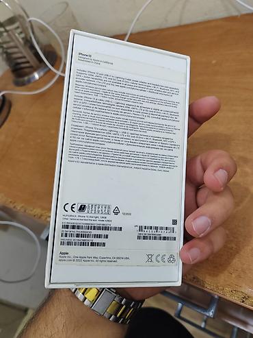 aple: IPhone 13, 128 GB, Starlight, Face ID, Barmaq izi — 9