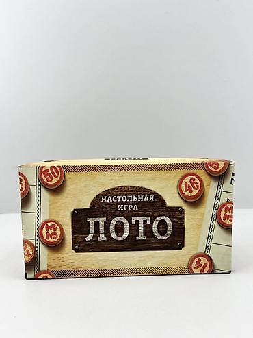oyunca: №: 9146 Məhsulun adı: Loto, qəhvəyi, taxta, 154 element Brend: No — 2