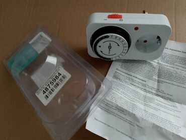 воссен 15: Таймер розеточный настройка включения и отключения электроприборов для
