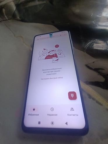 rx 7900 xtx: Poco X3 NFC, 128 GB, rəng - Mavi, Sensor — 3