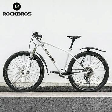 Велоаксессуары: Крыло дле велосипеда Rockbros. Цена за 1 шт 24-29", широкое — 2