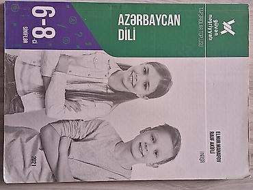 Спорт и хобби: Английский язык Тесты 11 класс, ГЭЦ, 1 часть, 2023 год — 2