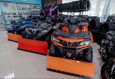 хонда стрим левый руль ош: Квадроцикл Yamaha, Бензин, 350 куб. см, Взрослый, В рассрочку