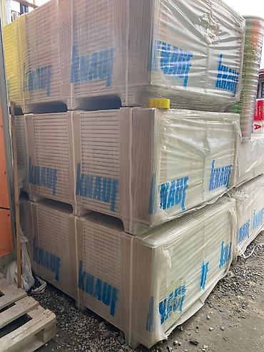 Другие строительные материалы: Оптовая точка предлагает качественные строительные материалы — 3