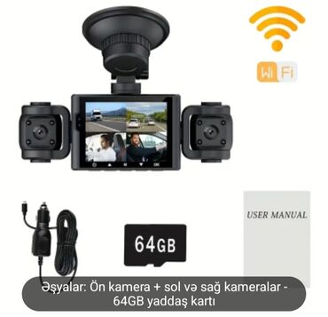 Digər avtoelektronika: Avtomobil üçün 3 kanallı DVR kamera sistemi - Ön, sol və sağ tərəf