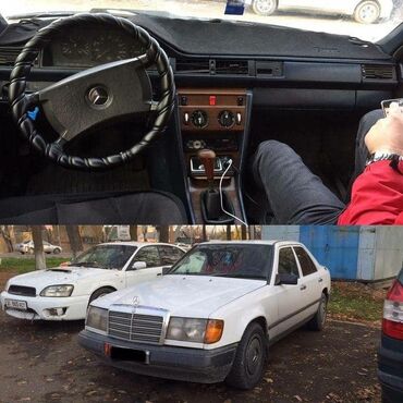 купить двигатель мерседес дизель бу: Mercedes-Benz 250: 1986 г., 2.5 л, Механика, Дизель, Седан