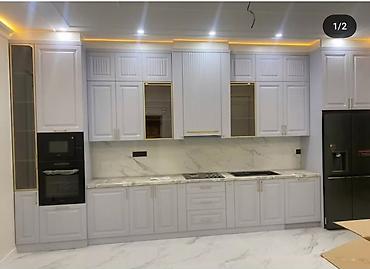 Мебель на заказ: Мебель на заказ — 8