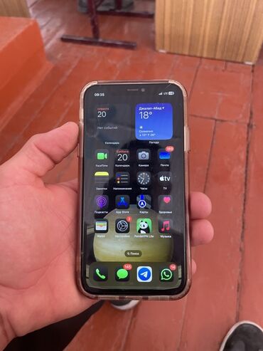 телефон токтогул: IPhone 11, Колдонулган, 64 ГБ, Күлгүн, Каптама, 72 %