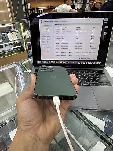 iphone 12 pro сколько стоит: Срочно продаю IPhone 13 про 256 гб в идеальном состоянии с гарантией — 2