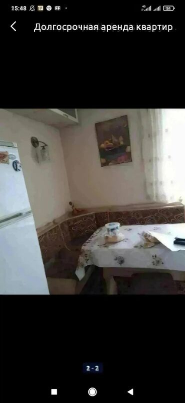аренда квартиры в бишкеке на длительный срок в Кыргызстан | Долгосрочная аренда квартир: 2 комнаты, С мебелью полностью