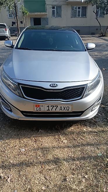 Kia K5: 2014 г., 2 л, Автомат, Газ, Седан