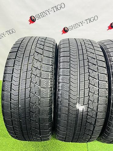 vrx: Шины 235 / 50 / R 18, Зима, Б/у, Комплект, Легковые, Япония, Bridgestone — 3