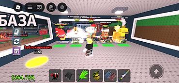 Развлечение и отдых: Продажа бизнеса — 10