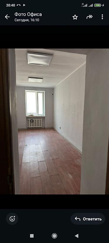 офис моссовет: Аренда офисов, 30 м², В жилом комплексе, С отдельным входом — 1