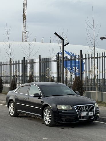 Audi: Audi A8: 2003 г., 4.2 л, Автомат, Бензин, Седан — 1