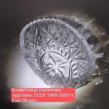 Kristal konfet qabı (salat qabı) - Material: kristal - Mənşə: SSRİ -