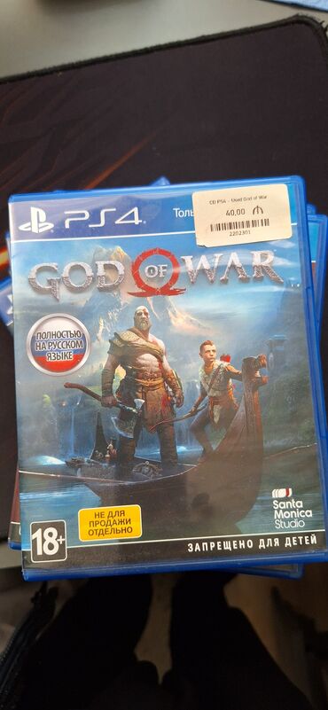 ghost of: God of War, Приключения, Б/у Диск, PS4 (Sony Playstation 4), Самовывоз